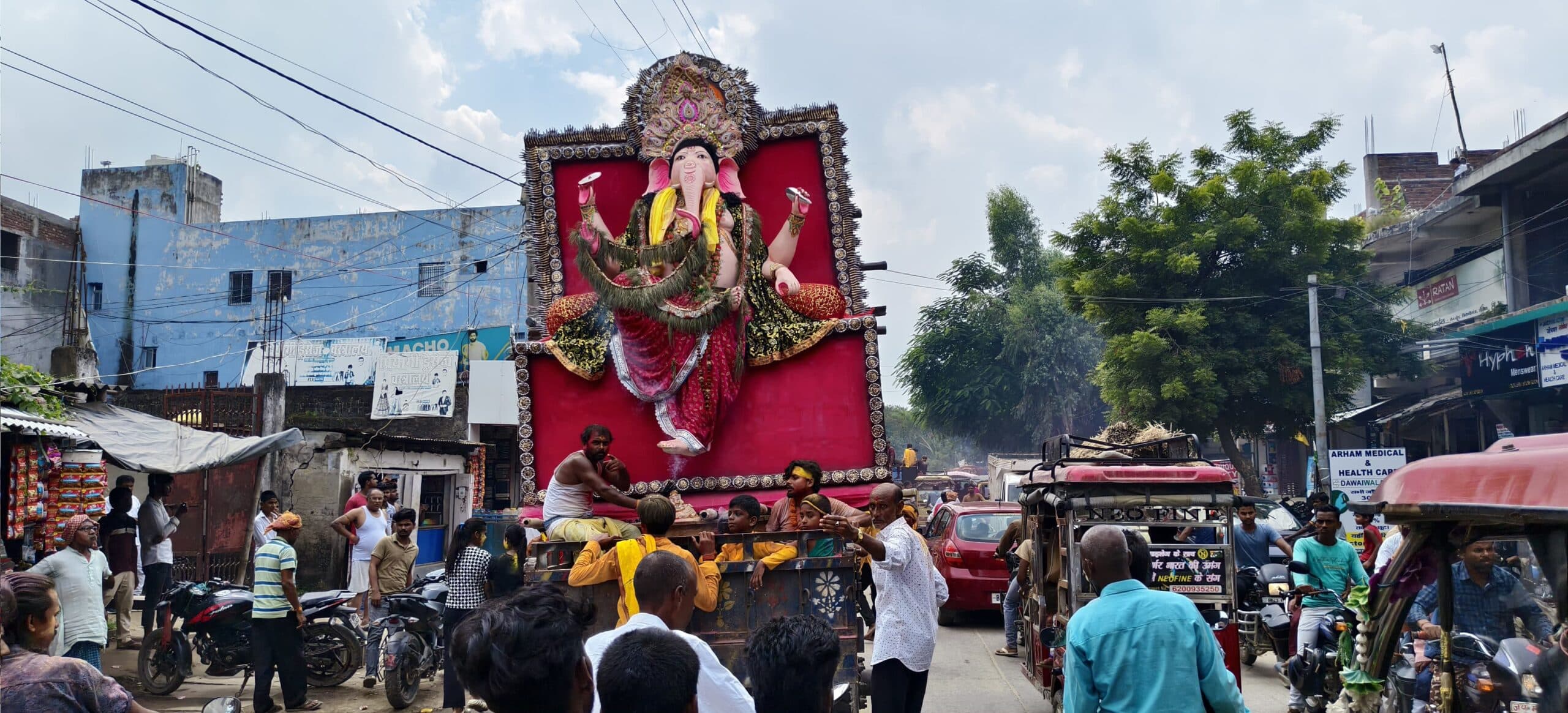 धूमधाम से सम्पन्न हुआ दस दिवसीय गणेश महोत्सव