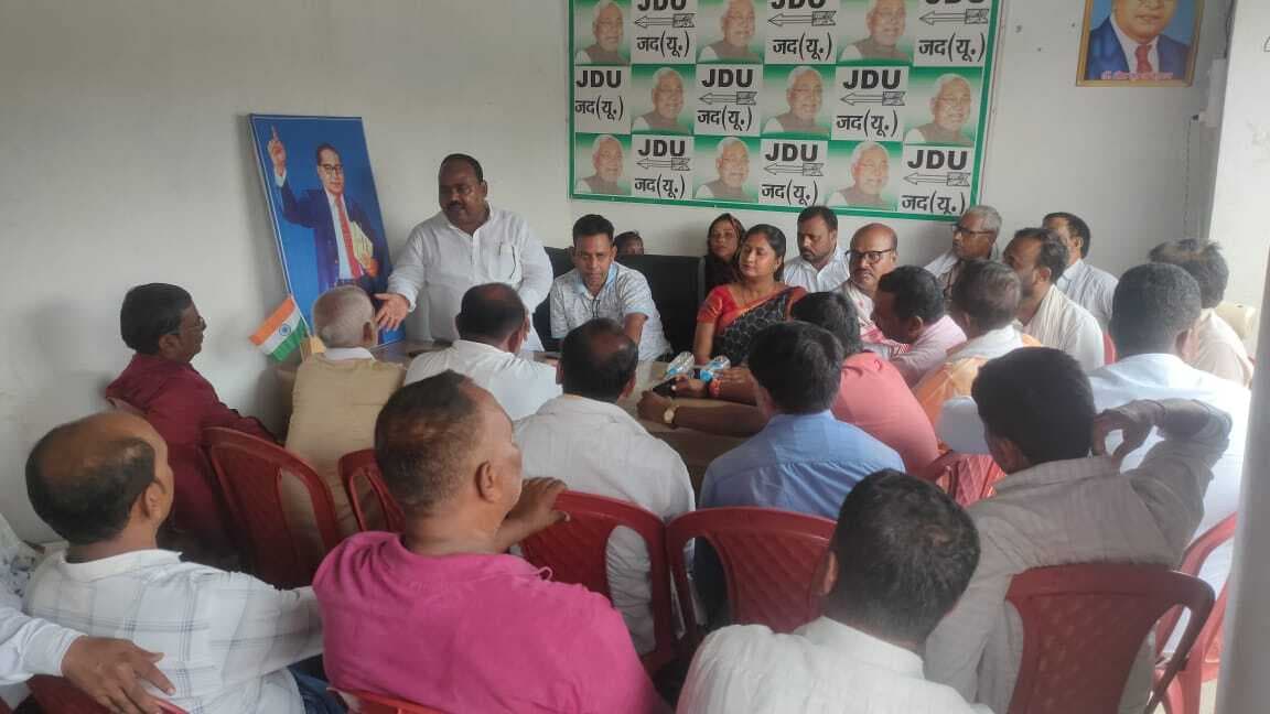 Bhagalpur news आपदा राहत राशि नहीं मिलने पर होगा वोट बहिष्कार