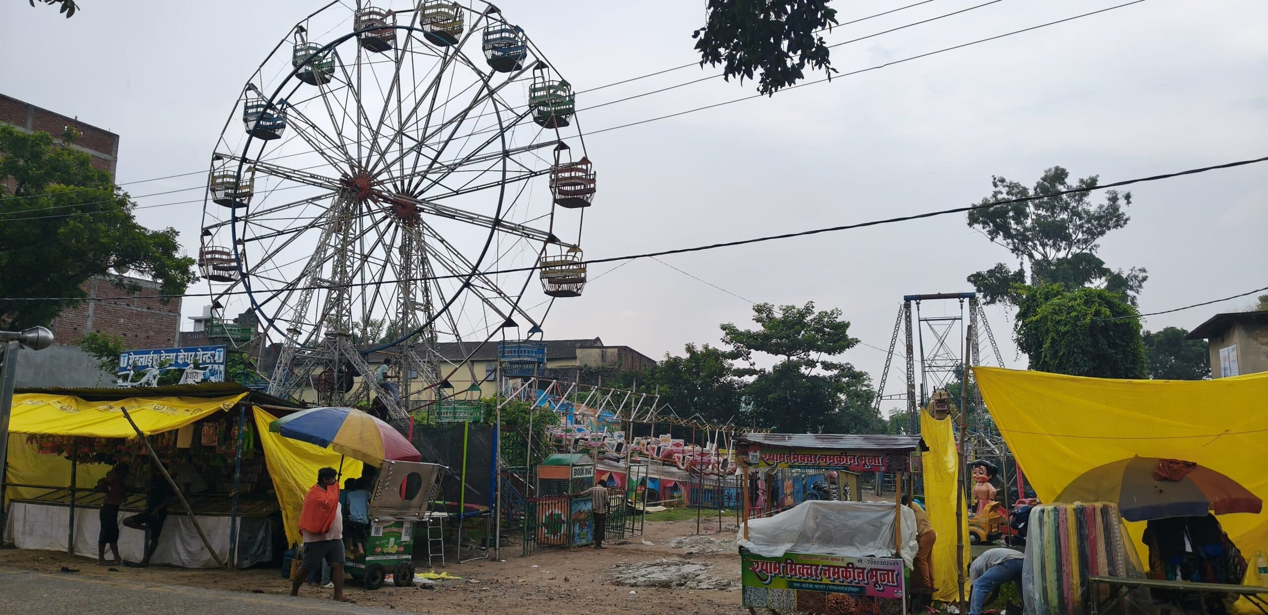प्रभु श्रीराम व बजरंगबली के जयकारे से गूंजा कटेया बाजार, आज लगेगा मेला