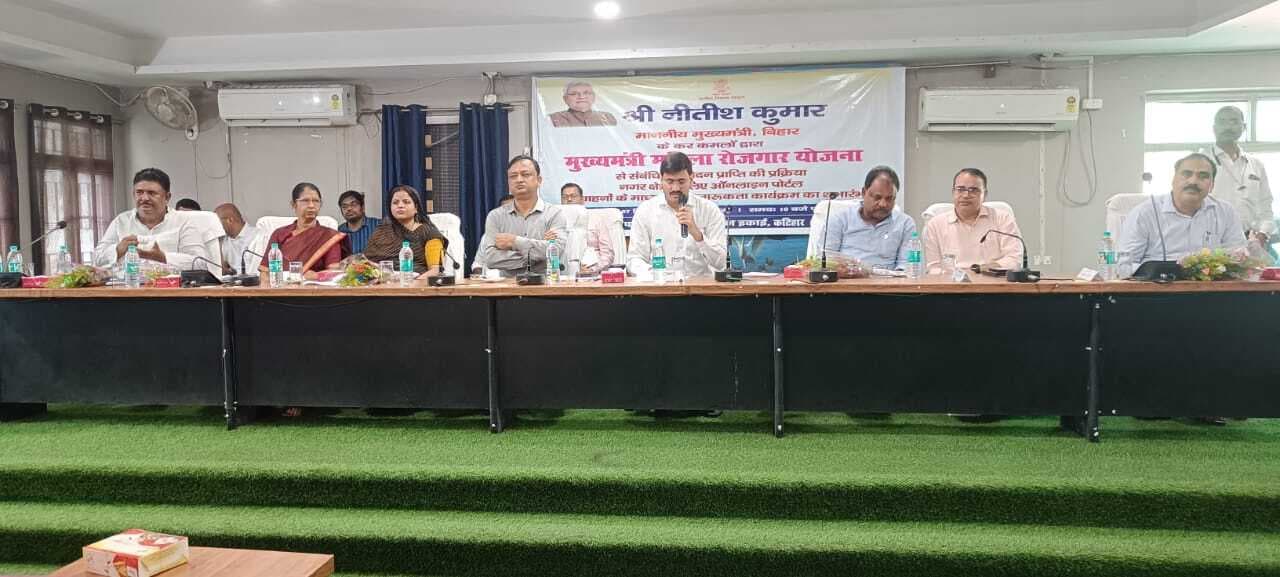 – मुख्यमंत्री महिला रोजगार योजना के लिए आवेदन लेने की प्रक्रिया हुई शुरू