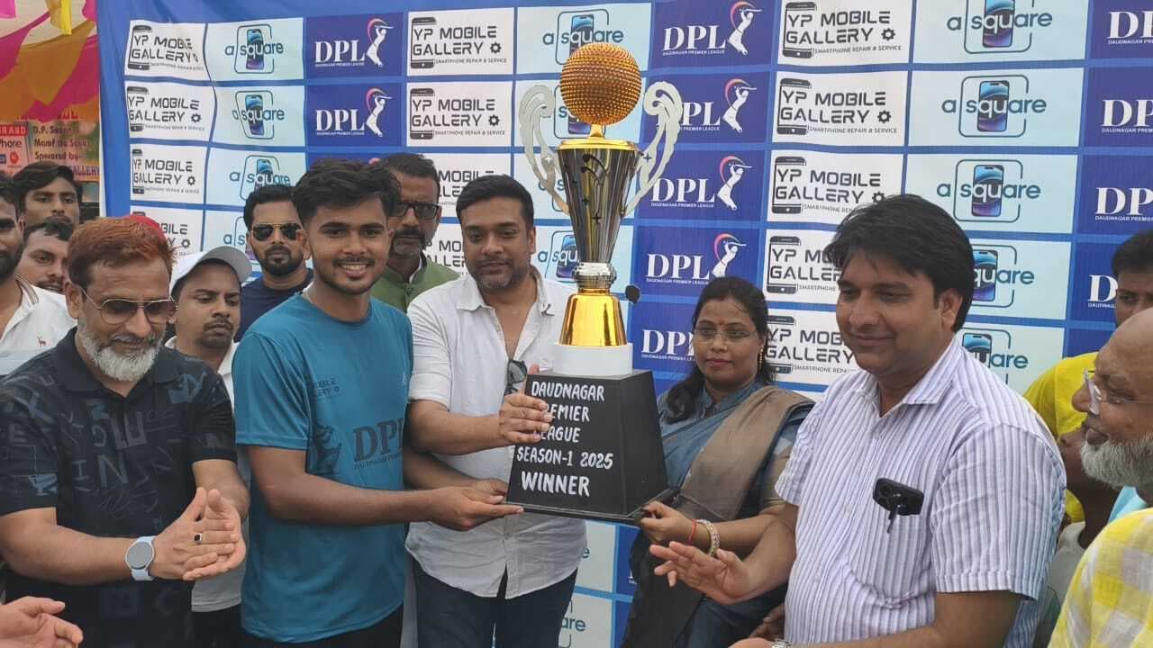 अनुशासन और टीम भावना का पाठ पढ़ाता है खेल