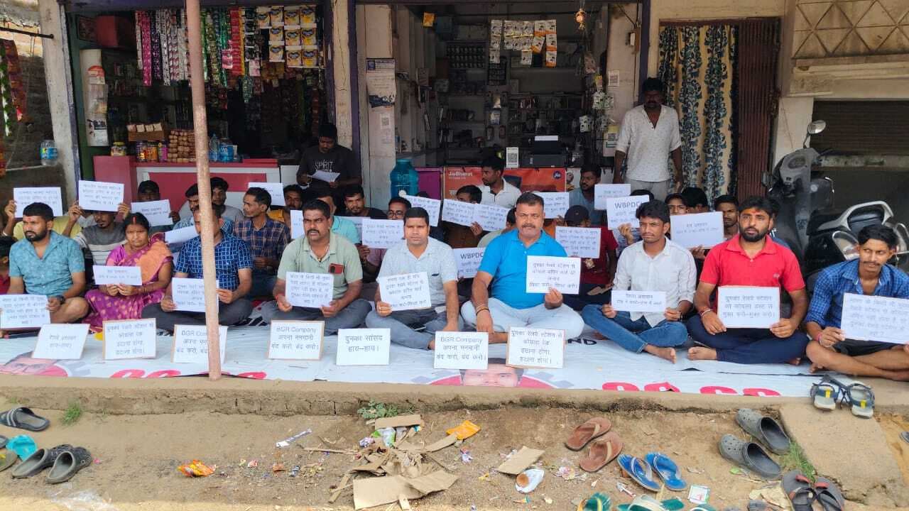 डंपिंग यार्ड हटाने की मांग पर आंदोलन ने पूरे किए 50 सप्ताह