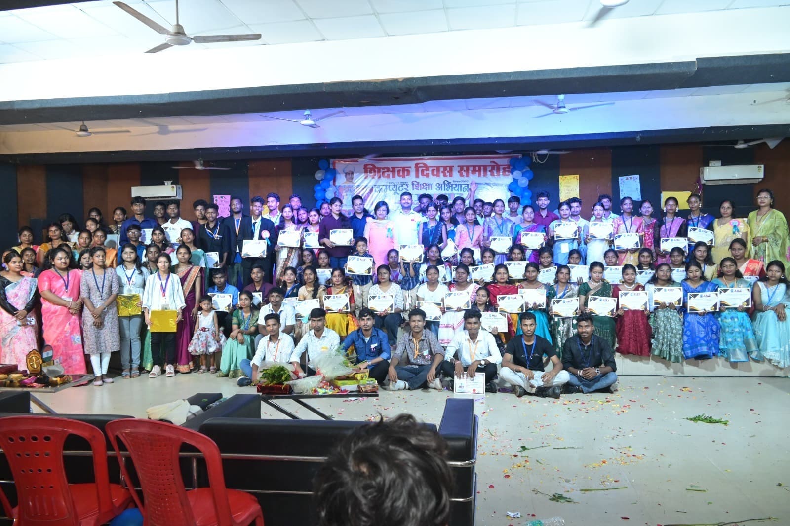 ओके :::: शहर के कई संस्थानों में मना शिक्षक दिवस