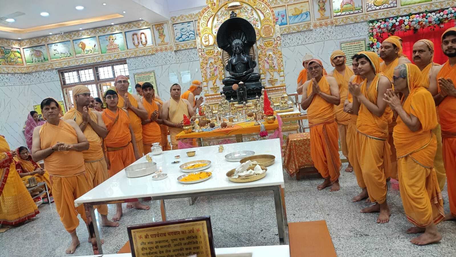 जैन समाज का दसलक्षण पर्व संपन्न