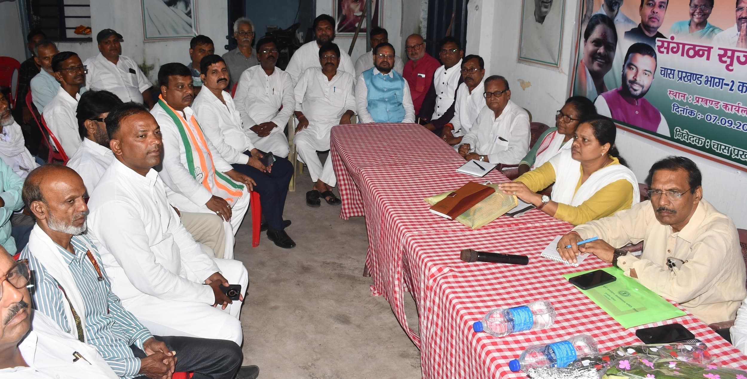 Bokaro News : जमीनी कर्मठ कार्यकर्ता को जिला का दिया जायेगा जिम्मा : हिना