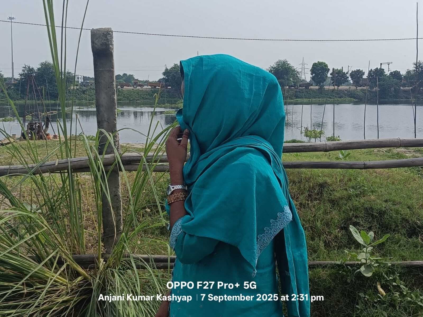 Bhagalpur news 75 लाख रुपये के आधा किलो ब्राउन शुगर के साथ दो धराये