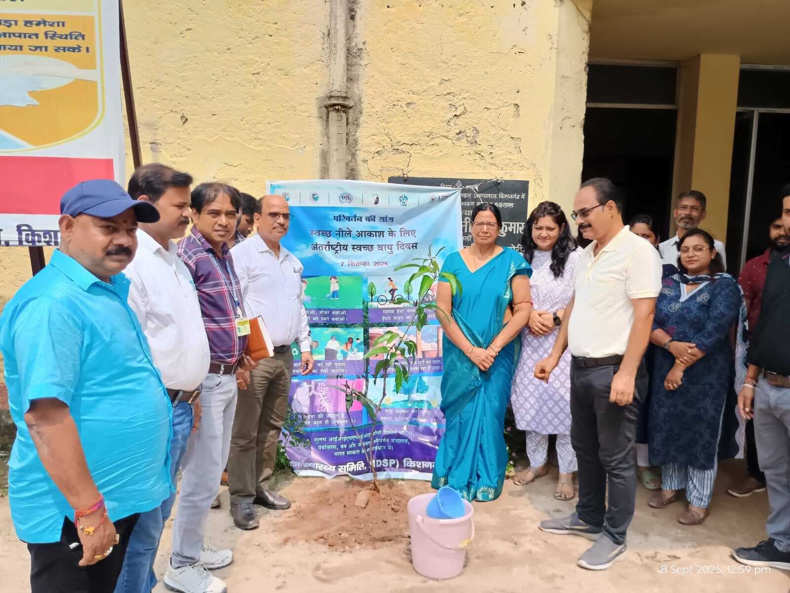 अधिक से अधिक पेड़ लगाएं, अच्छे स्वास्थ्य के लिए धूम्रपान से रहें दूर