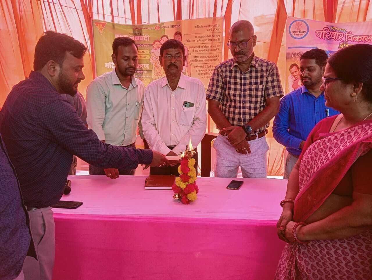 परिवार नियोजन पखवाड़ा मेला का शुभारंभ