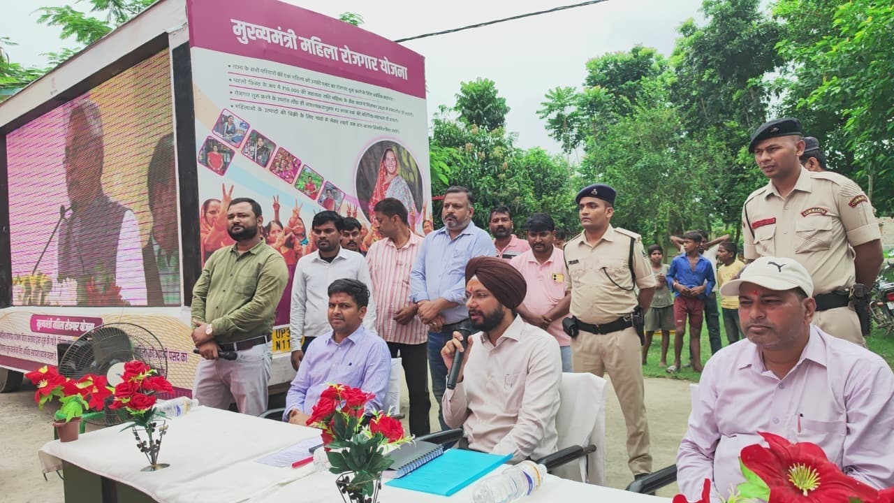 मुख्यमंत्री महिला रोजगार योजना – कोई भी लाभार्थी घबारायें नहीं, आवेदन का समय नहीं है निर्धारित – डीएम