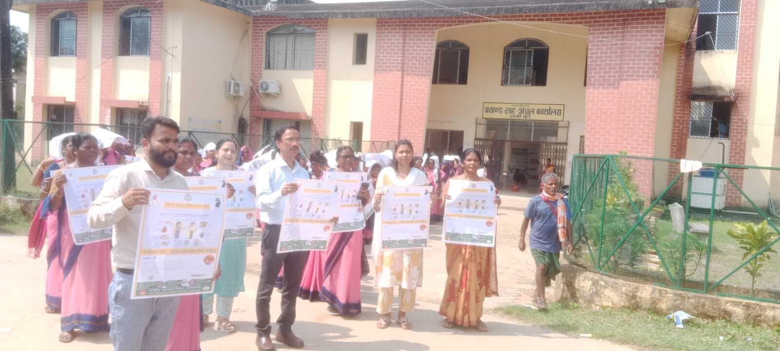 राष्ट्रीय कृमि मुक्ति दिवस को लेकर निकाली गयी रैली