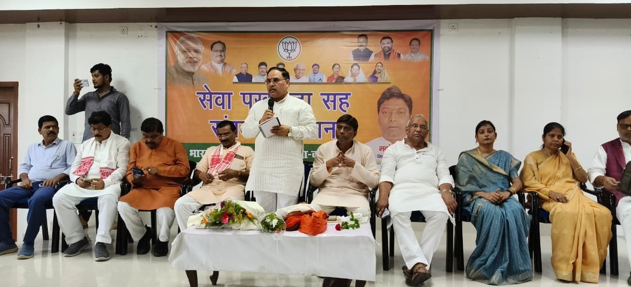 पूर्णिया में पीएम की जनसभा में बड़ी संख्या में कार्यकर्ताओं से पहुंचने की अपील