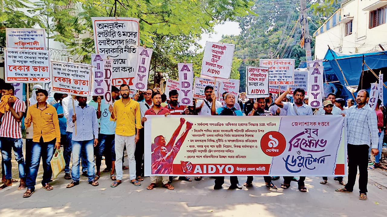 डीवाइओ ने किया प्रदर्शन, फिर डीएम को ज्ञापन