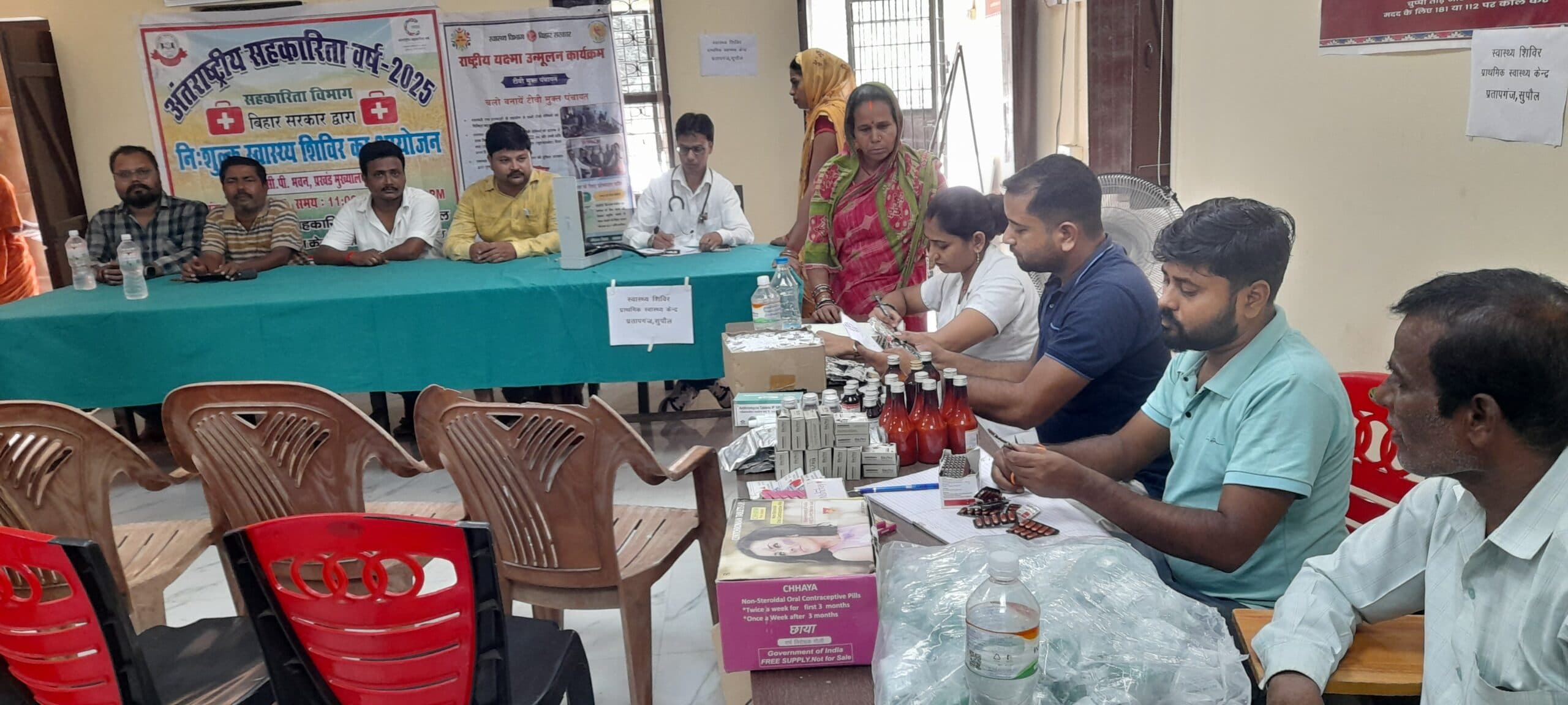 नि:शुल्क स्वास्थ्य शिविर में 105 मरीजों का हुआ इलाज