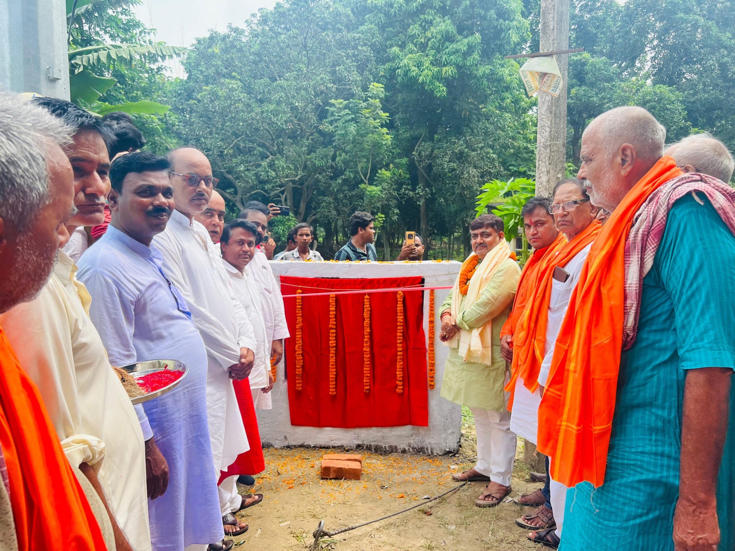 सड़क व नाले का विधायक ने किया शिलान्यास