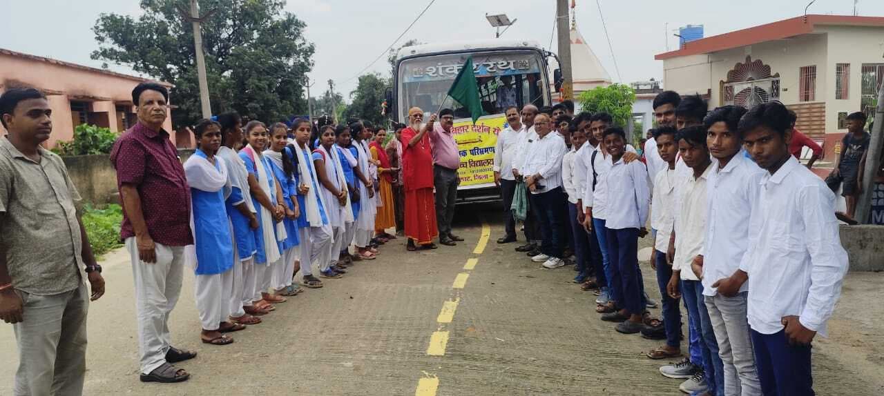 परिभ्रमण से बच्चों का होता है मानसिक व शैक्षणिक विकास : राम