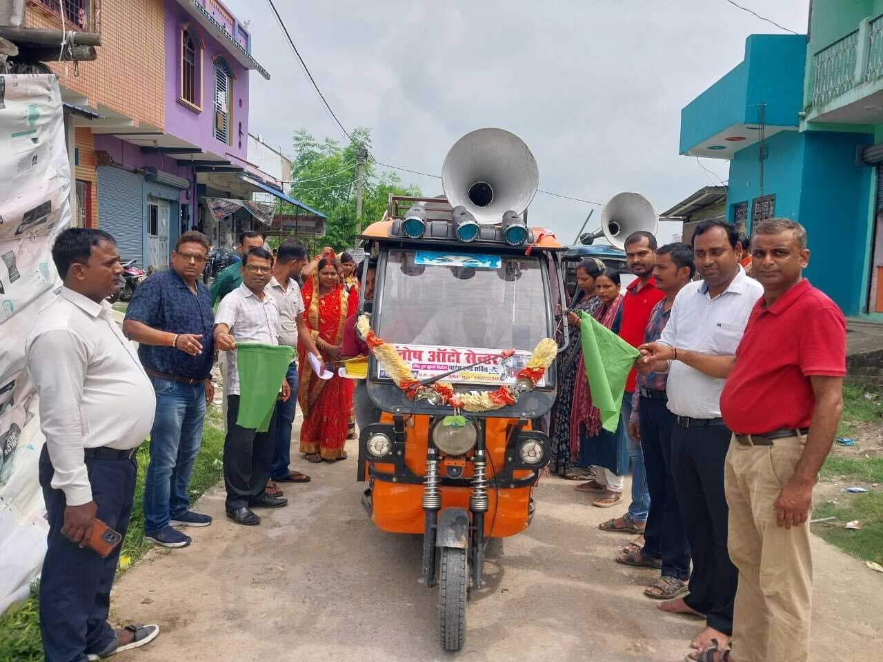 बीएन कॉलेज परिसर में 12 को रोजगार सह मार्गदर्शन मेला का आयोजन