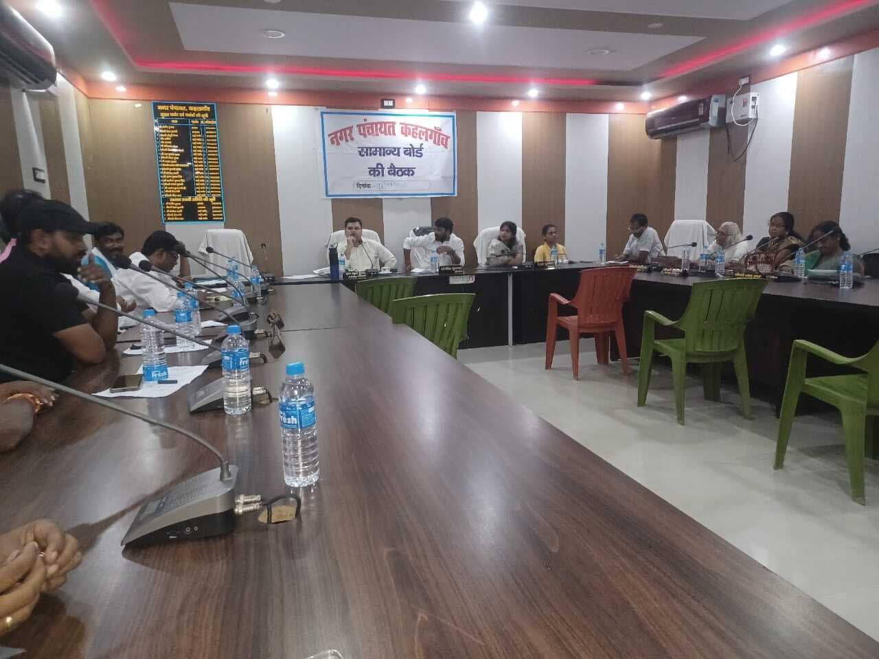 Bhagalpur news होल्डिंग टैक्स में वृद्धि का निर्णय, घाट राजा का शुल्क 500 रुपये निर्धारित