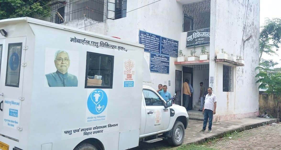 गोह पशु अस्पताल में स्थायी चिकित्सक नहीं, अतिरिक्त प्रभार से चल रहा काम