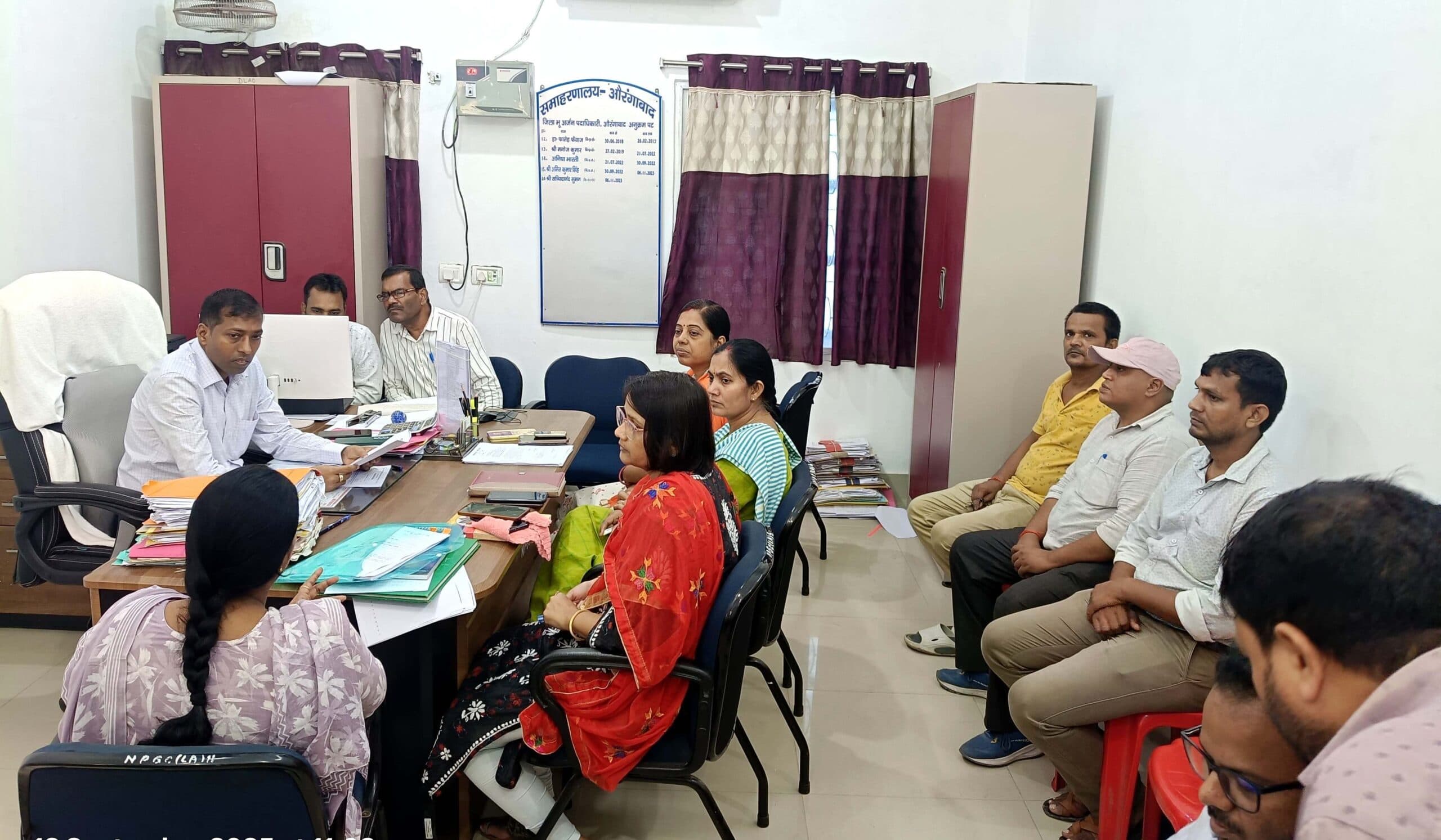 चुनाव को लेकर हुई समीक्षा बैठक, दिये गये निर्देश