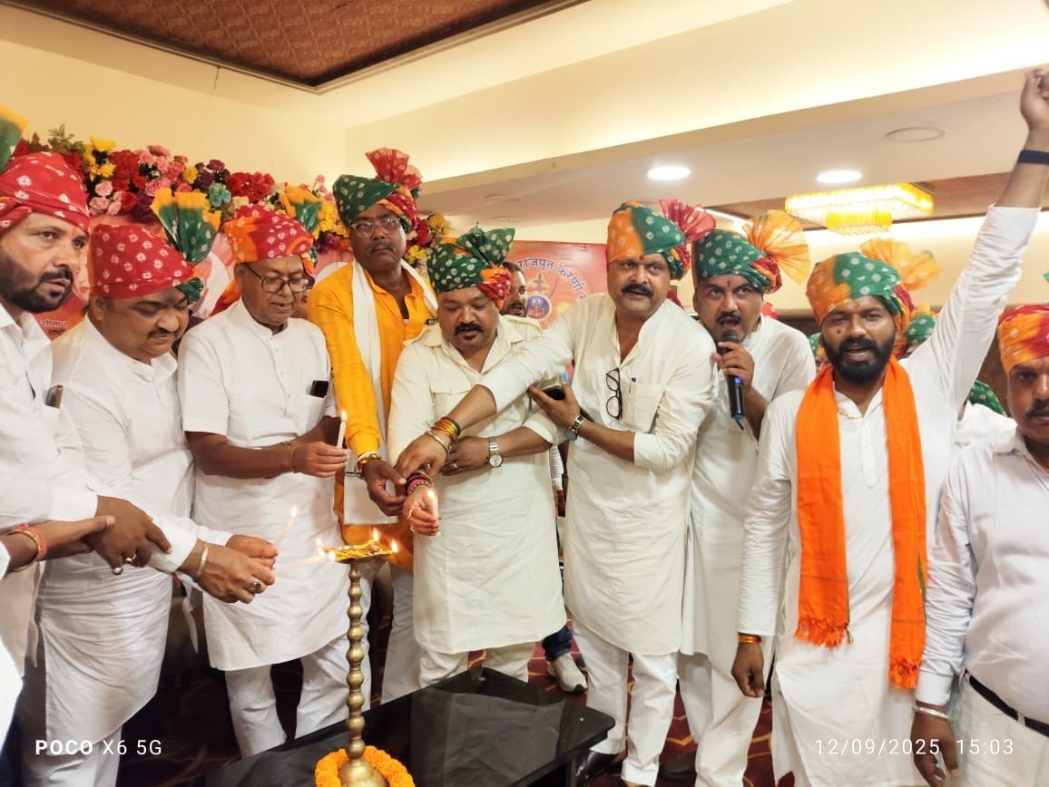 श्री राष्ट्रीय राजपूत करणी सेना के संगठन विस्तार सह सम्मान समारोह का किया गया आयोजन