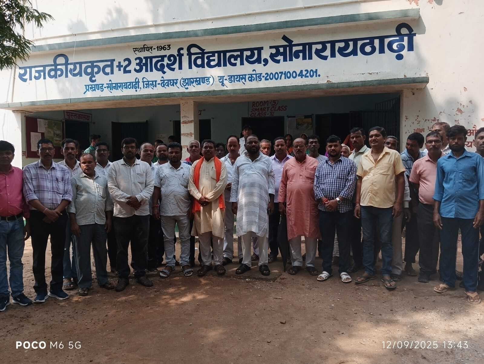 बच्चों की शिक्षा के प्रति पेरेंट्स रहे सजग : पूर्व मंत्री