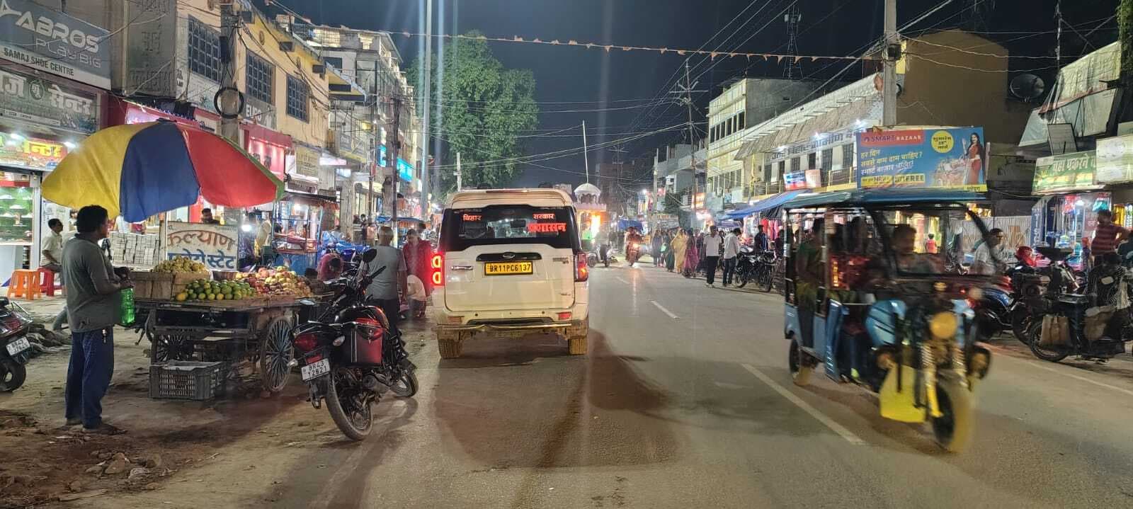 जाम, पार्किंग व अतिक्रमण से जूझ रहा मधेपुरा शहर