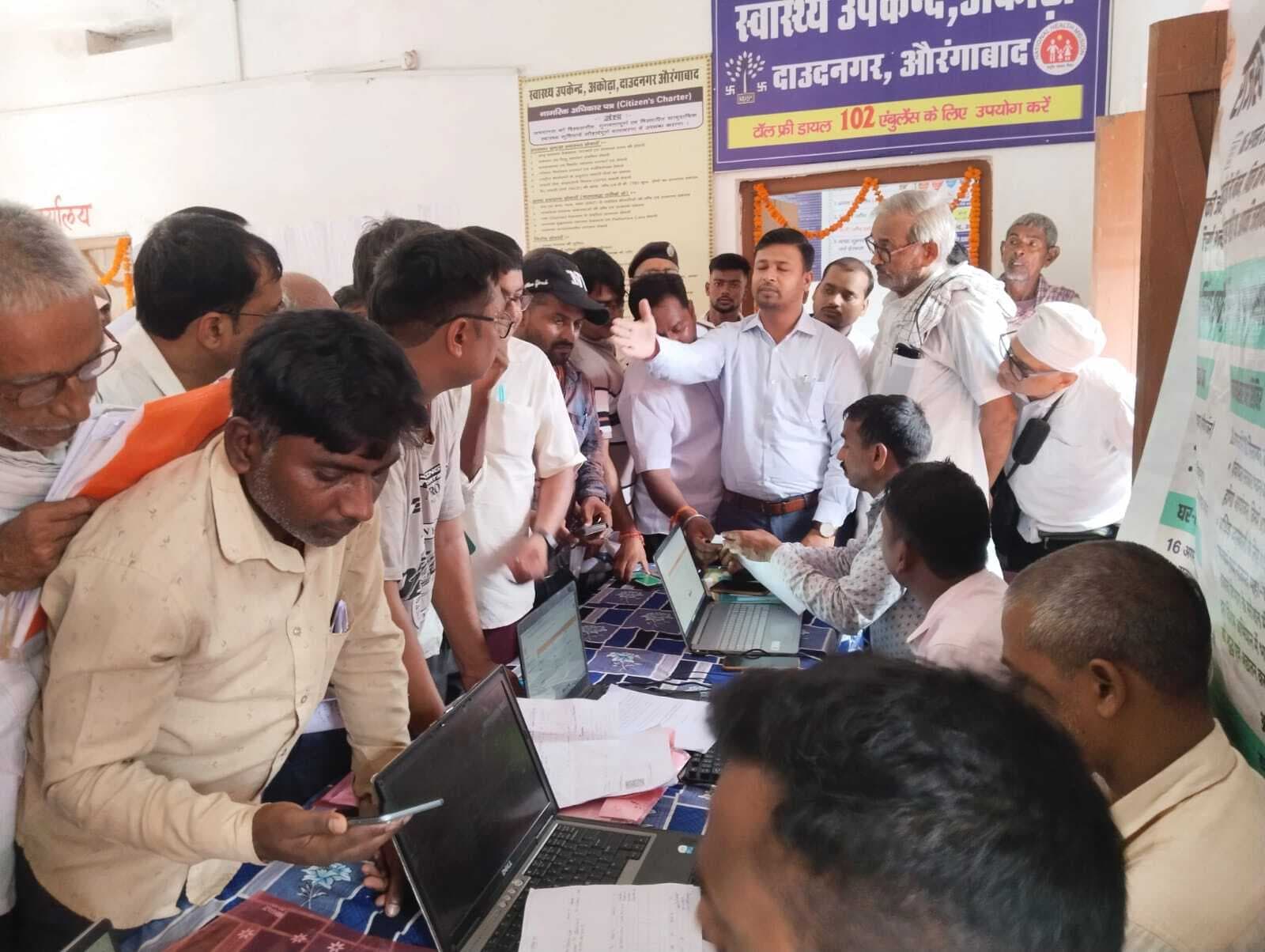 राजस्व महा अभियान के अंतर्गत विशेष कैंप में प्राप्त हुए 2700 आवेदन