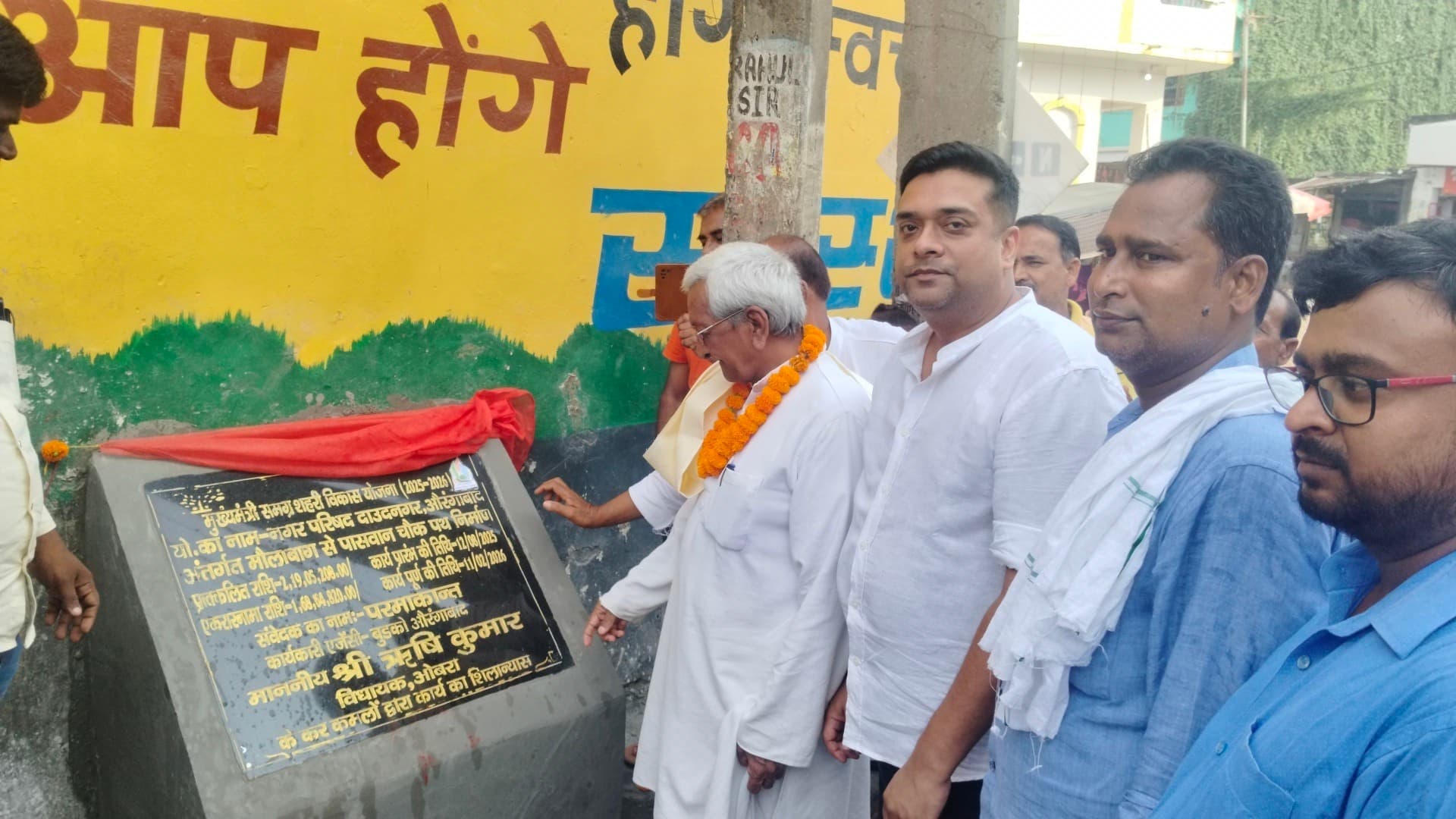 सड़क के निर्माण से एक बड़ी आबादी को मिलेगा लाभ