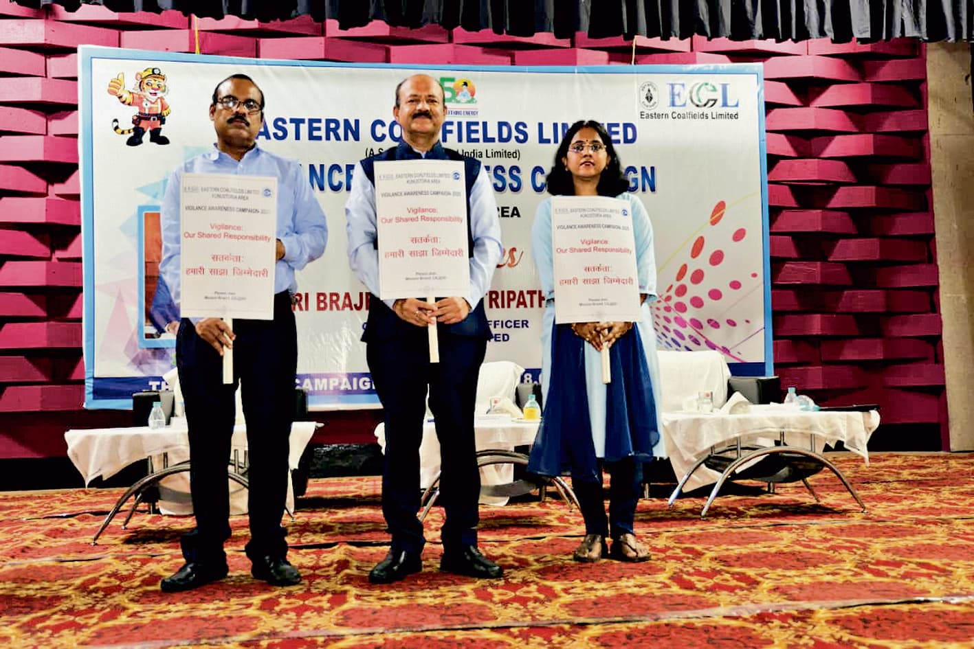 इसीएल के दौरे पर पहुंचे कोल इंडिया के मुख्य सतर्कता अधिकारी