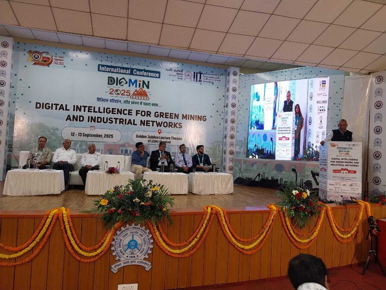 Dhanbad News: माइनिंग का भविष्य डिजिटल तकनीक और सस्टेनेबल प्रैक्टिसेज से जुड़ा है : प्रो एके मिश्रा