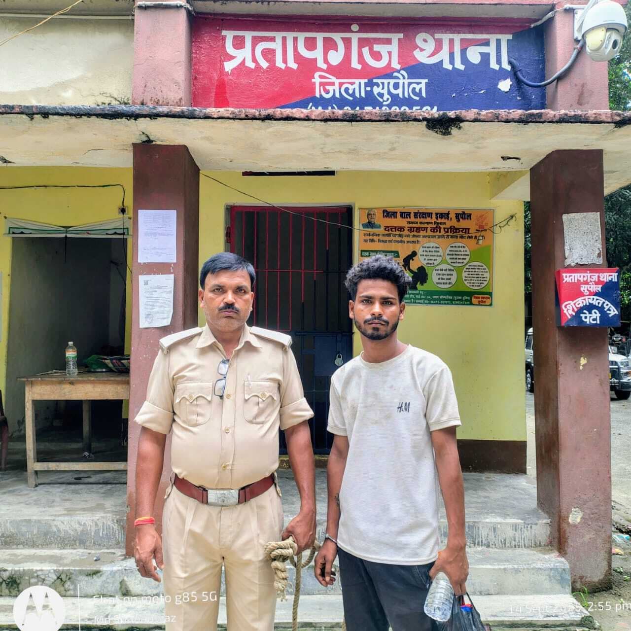 अवैध हथियार के साथ युवक गिरफ्तार