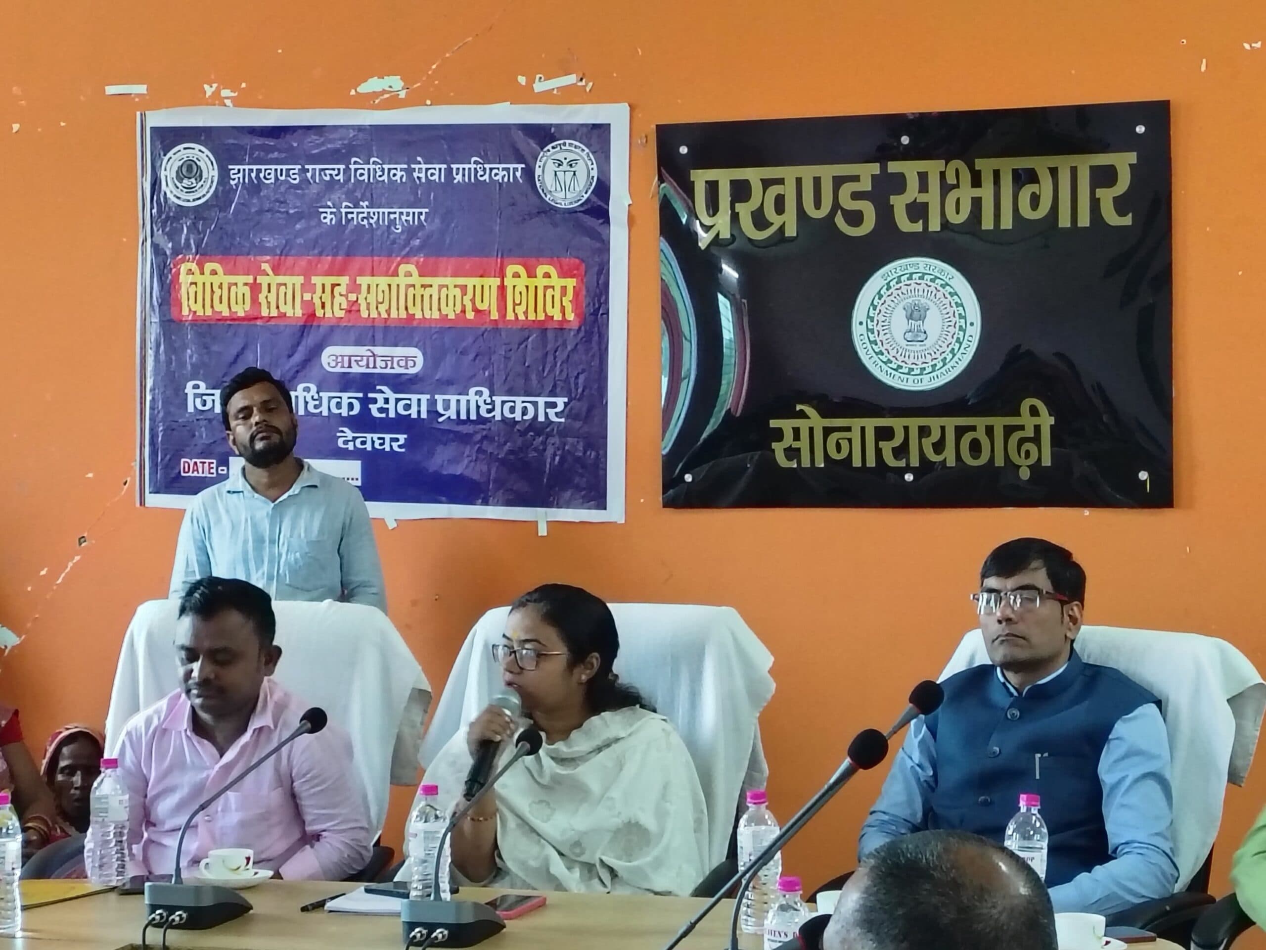 युवाओं का पॉक्सो व साइबर अपराध में फंसना चिंताजनक : जज