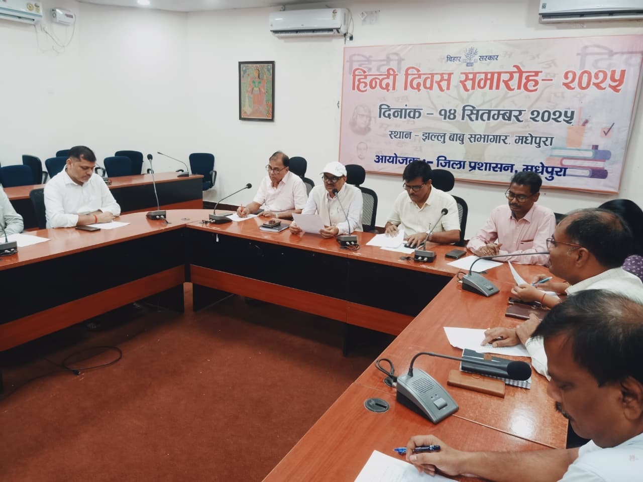 हिंदी भाषा का प्रचार-प्रसार व निरंतर प्रयोग का लिया संकल्प