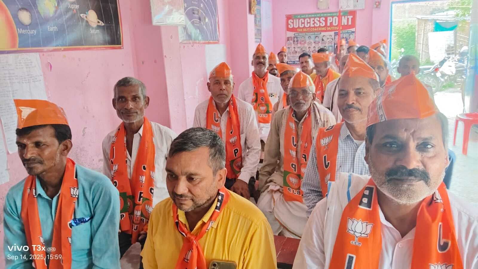 17 से 25 सितंबर तक घर-घर जाकर सरकार की उपलब्धियों को बतायेंगे भाजपा कार्यकर्ता