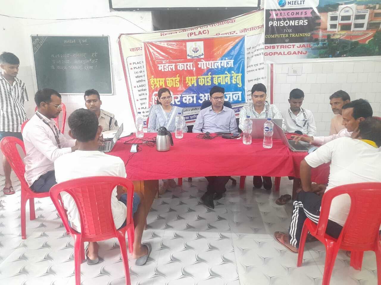 चनावे मंडल कारा के कैदियों को मिला नया सहारा, बनाये गये 60 इ-श्रम कार्ड