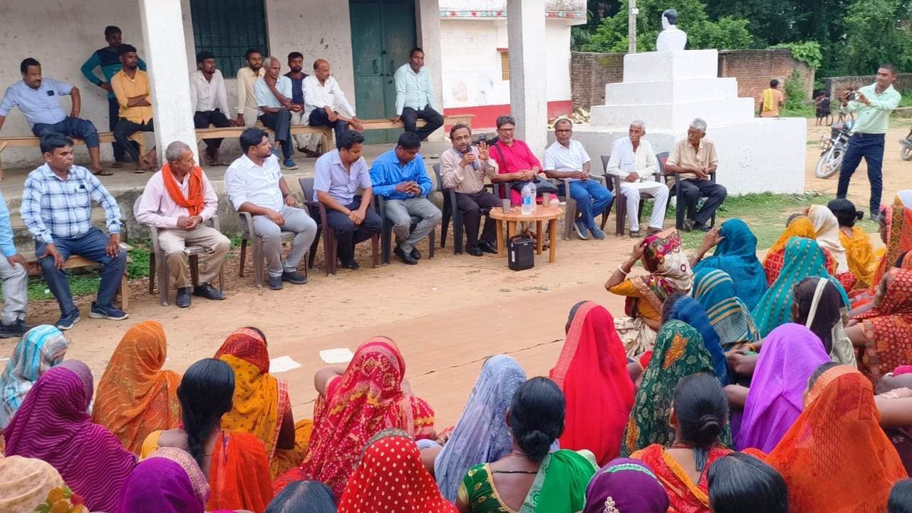 जूट से सामग्री बनाने के लिए मिलेगा प्रशिक्षण