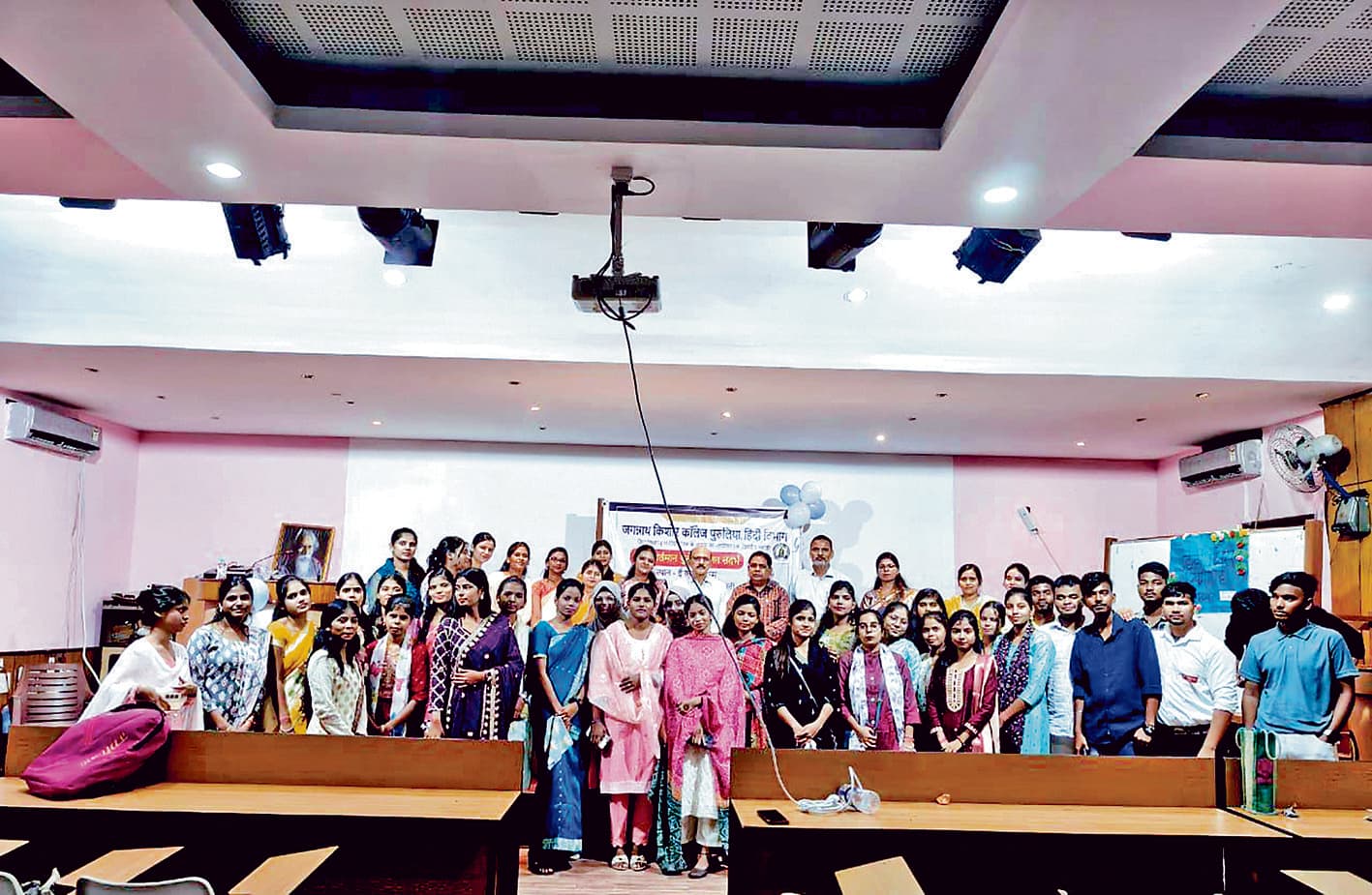 पुरुलिया में हिंदी दिवस संगोष्ठी, भाषा और संस्कृति पर हुई गहन चर्चा