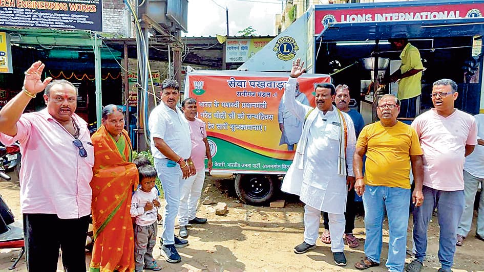 प्रधानमंत्री के जन्मदिन पर ”सेवा पखवाड़ा” का आगाज