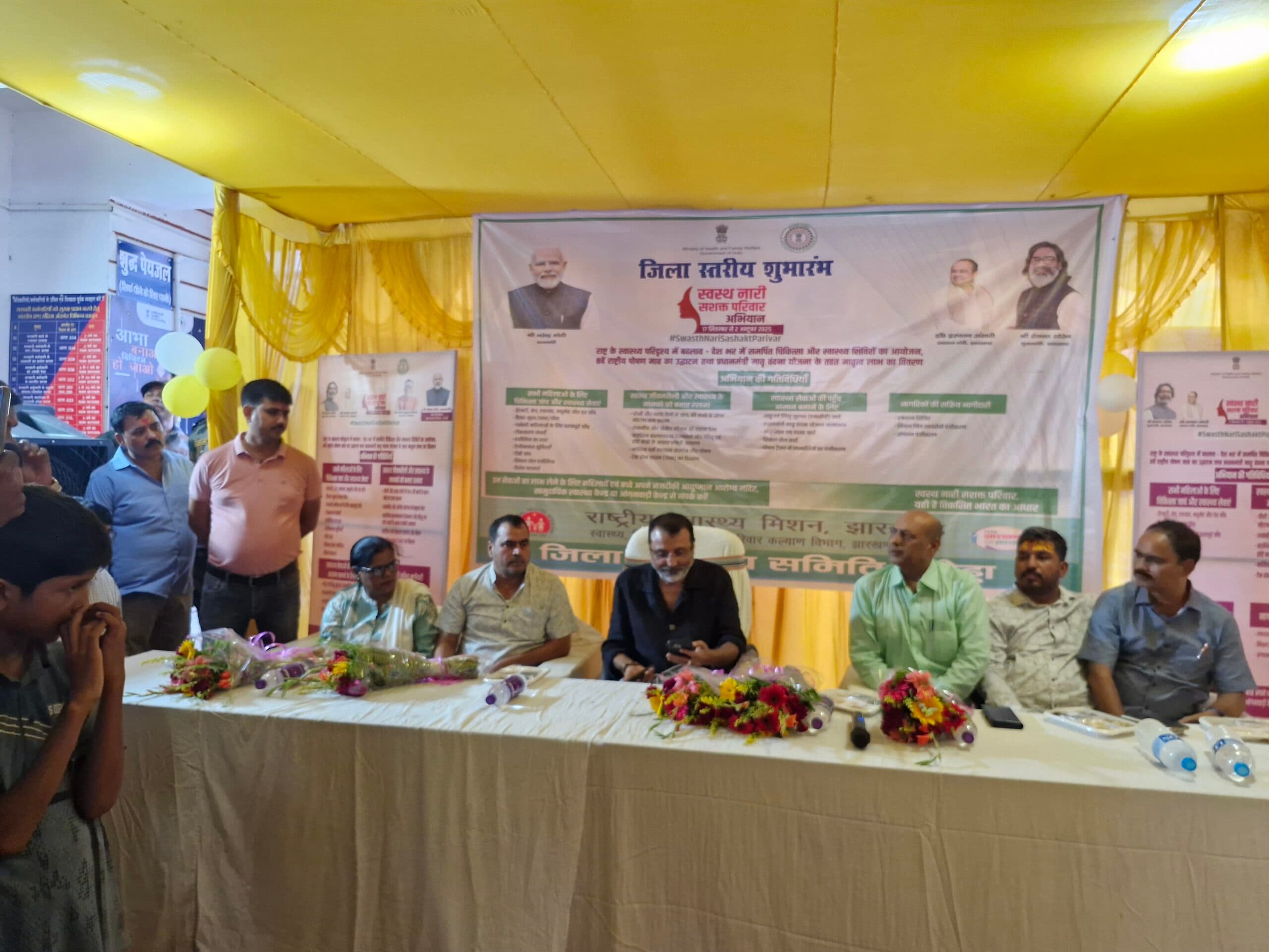 केंद्र सरकार ने गोड्डा में नहीं होने दी इंफ्रास्ट्रक्चर की कमी, महिलाएं स्वस्थ होंगी तभी 2024 तक विकसित बनेगा देश