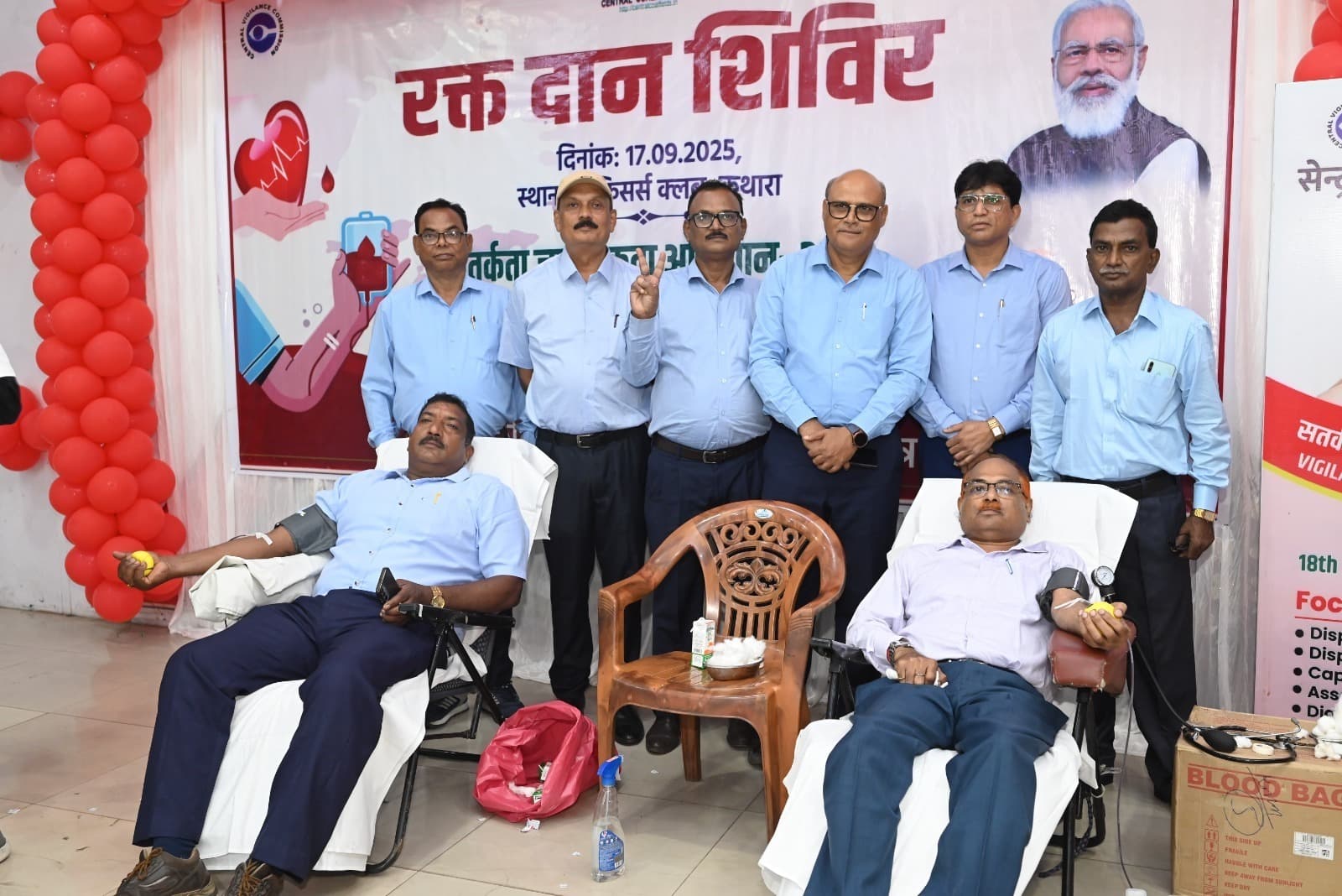 Bokaro News :रक्तदान जीवन बचाने का सबसे प्रभावी माध्यम : जीएम