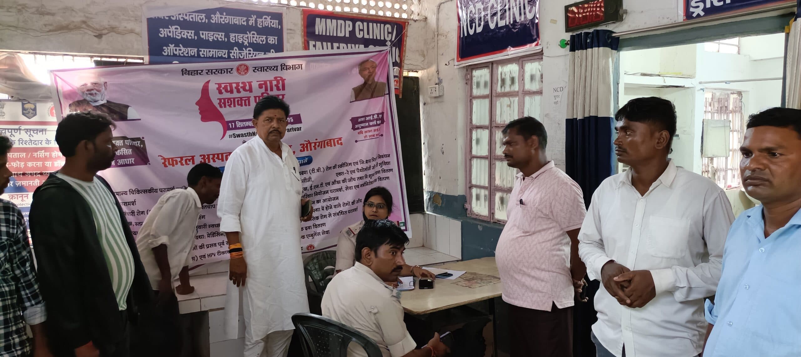 जानवरों के लिए चारा काटने बधार में गये युवक की वज्रपात से मौत