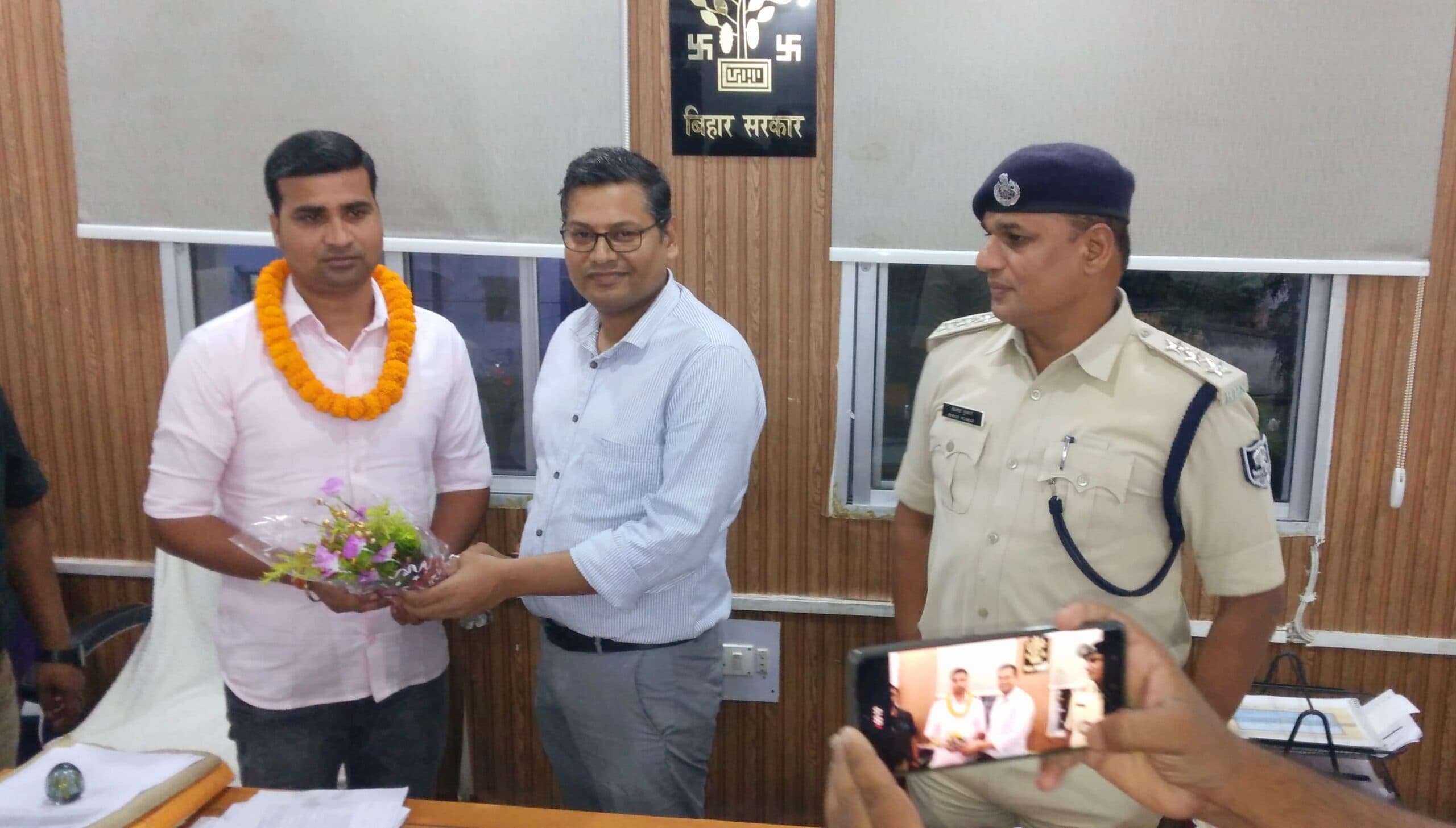 अंगरक्षक के तबादला पर दी गयी विदाई