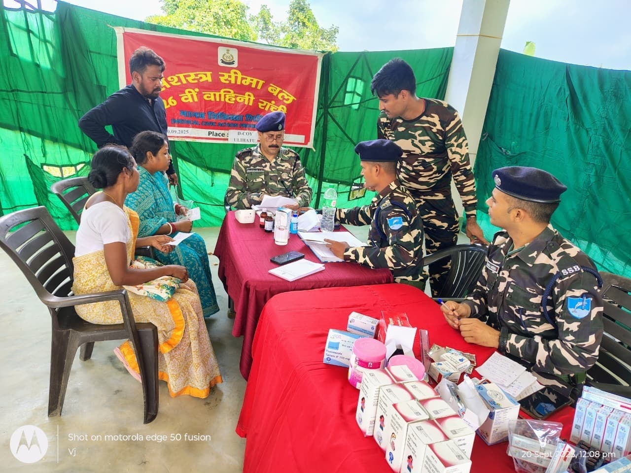 चिकित्सा शिविर का ग्रामीणों ने उठाया लाभ