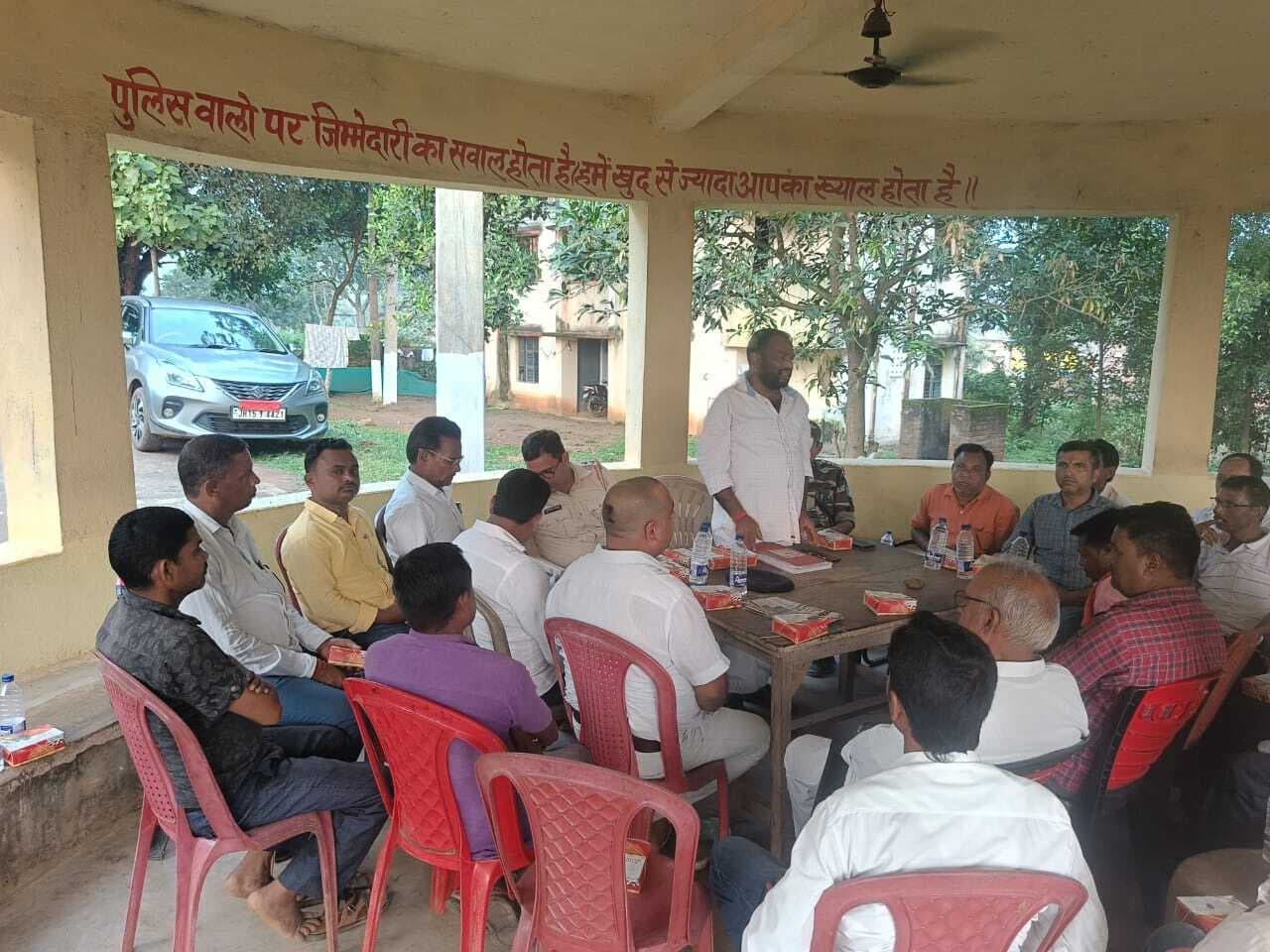 सोनारायठाढ़ी थाना परिसर में हुई शांति समिति की बैठक