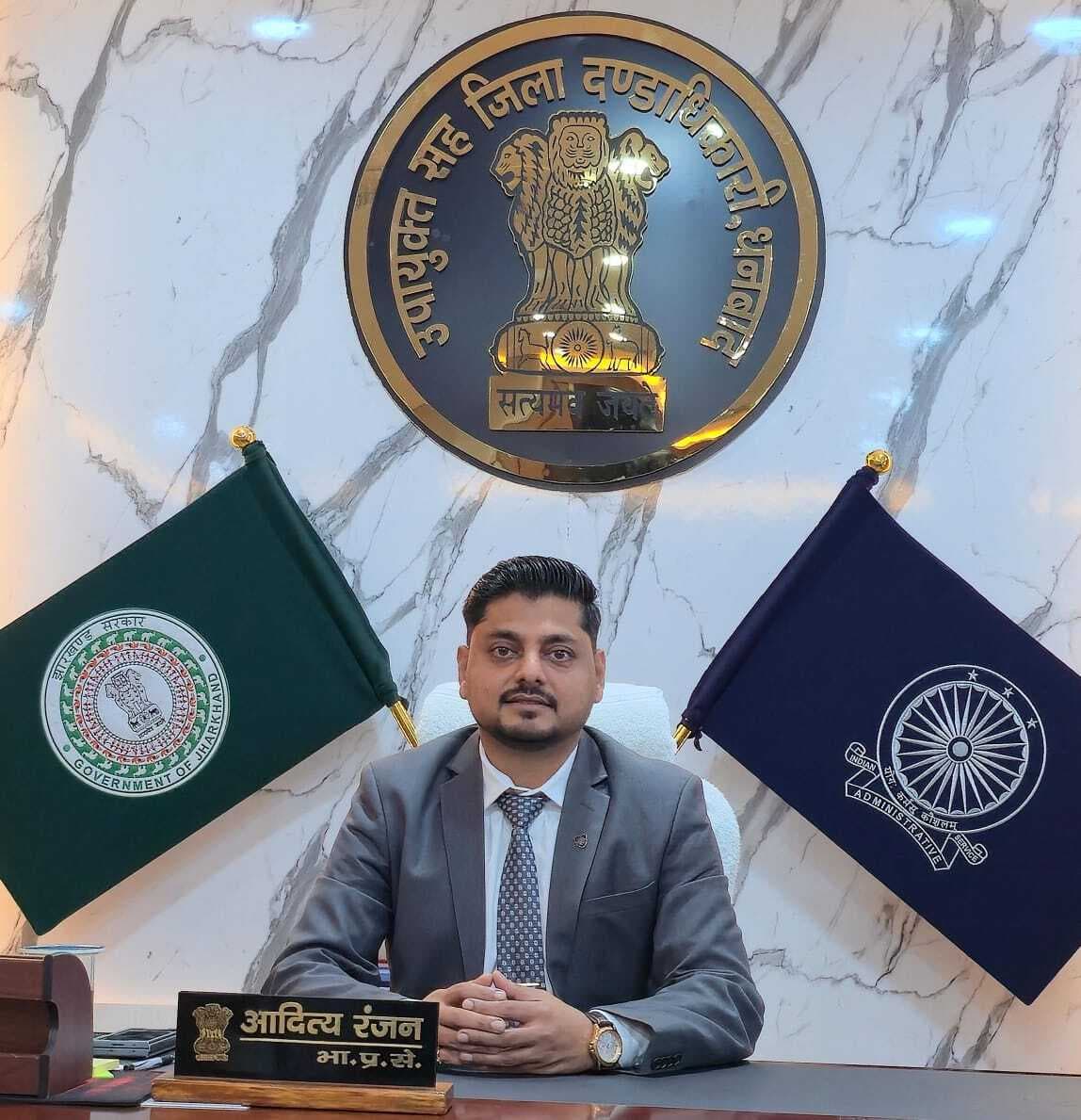 Dhanbad News : सर्वाधिक अंक प्राप्त करने वाली पूजा समिति को मिलेगा एक लाख रुपये का पुरस्कार