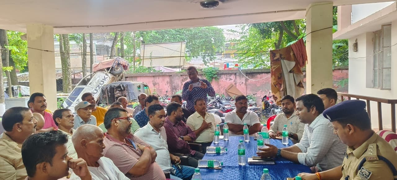 दशहरा पर्व को लेकर हुई शांति समिति की बैठक