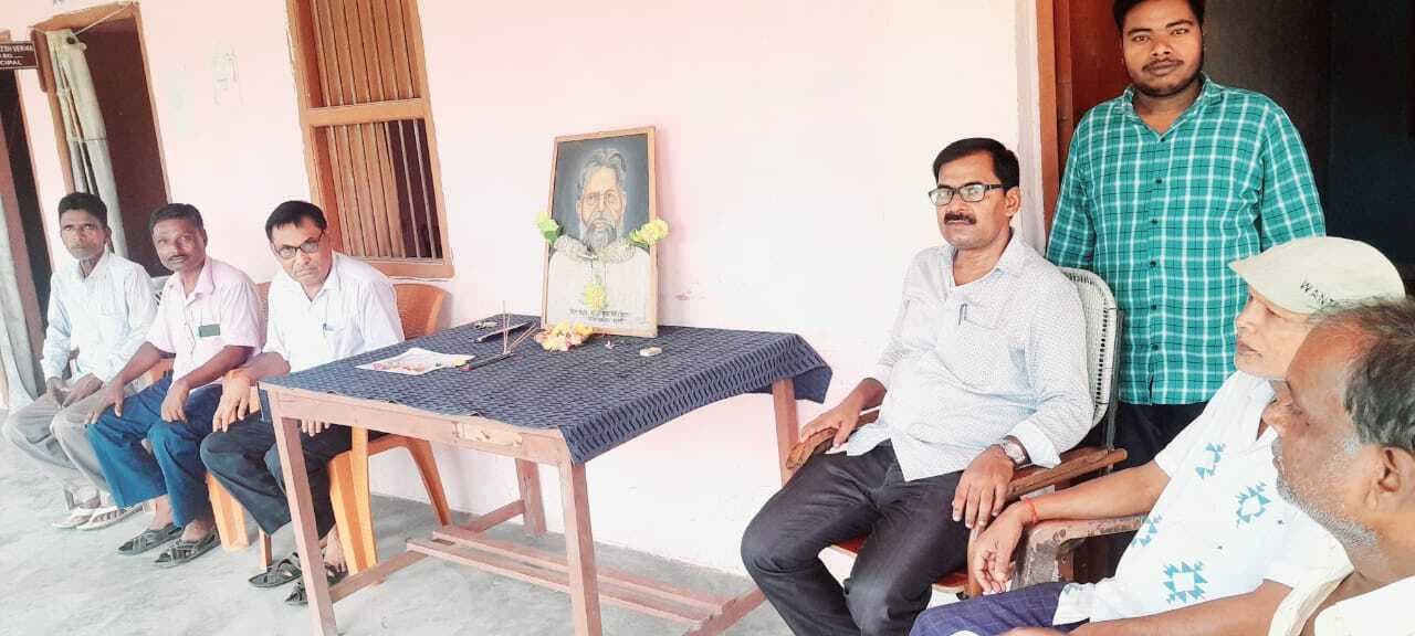 पूर्व मुख्यमंत्री भोला पासवान शास्त्री का जन्म दिवस मनाया