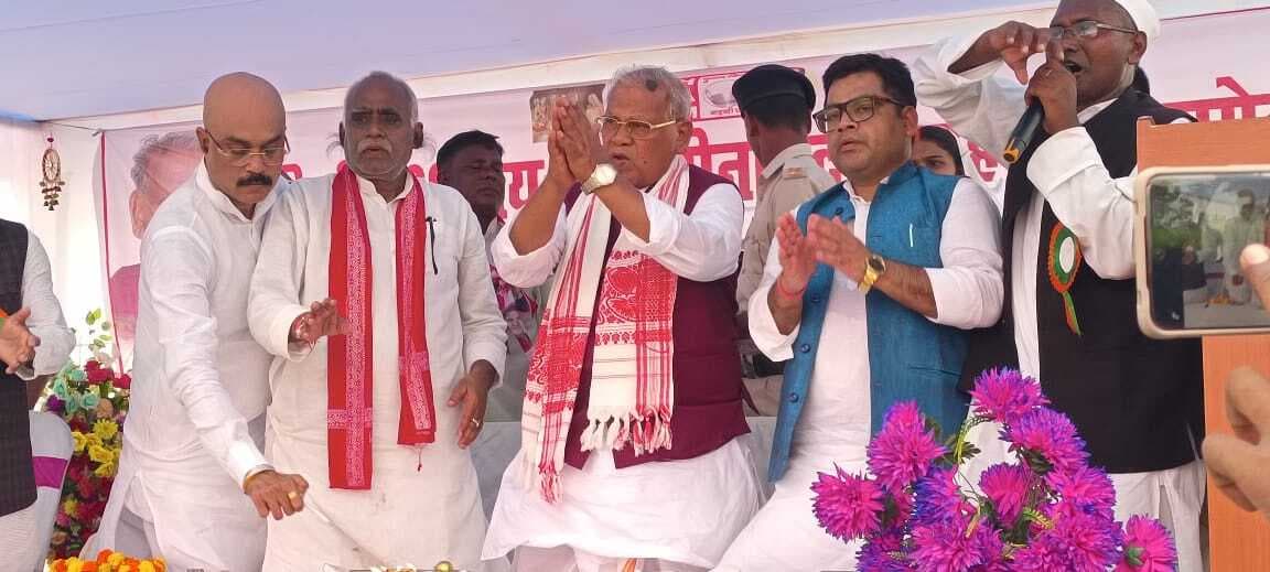 दीनाभद्री मुसहर महा सम्मेलन का पूर्व मुख्यमंत्री ने उद्घाटन