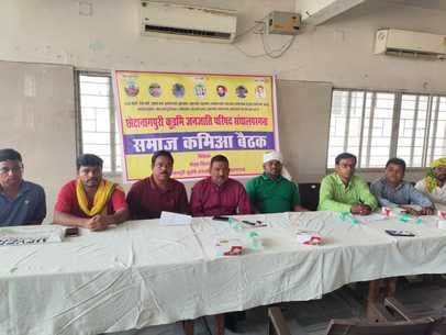 रेल रोको आंदोलन पर फिलहाल विराम