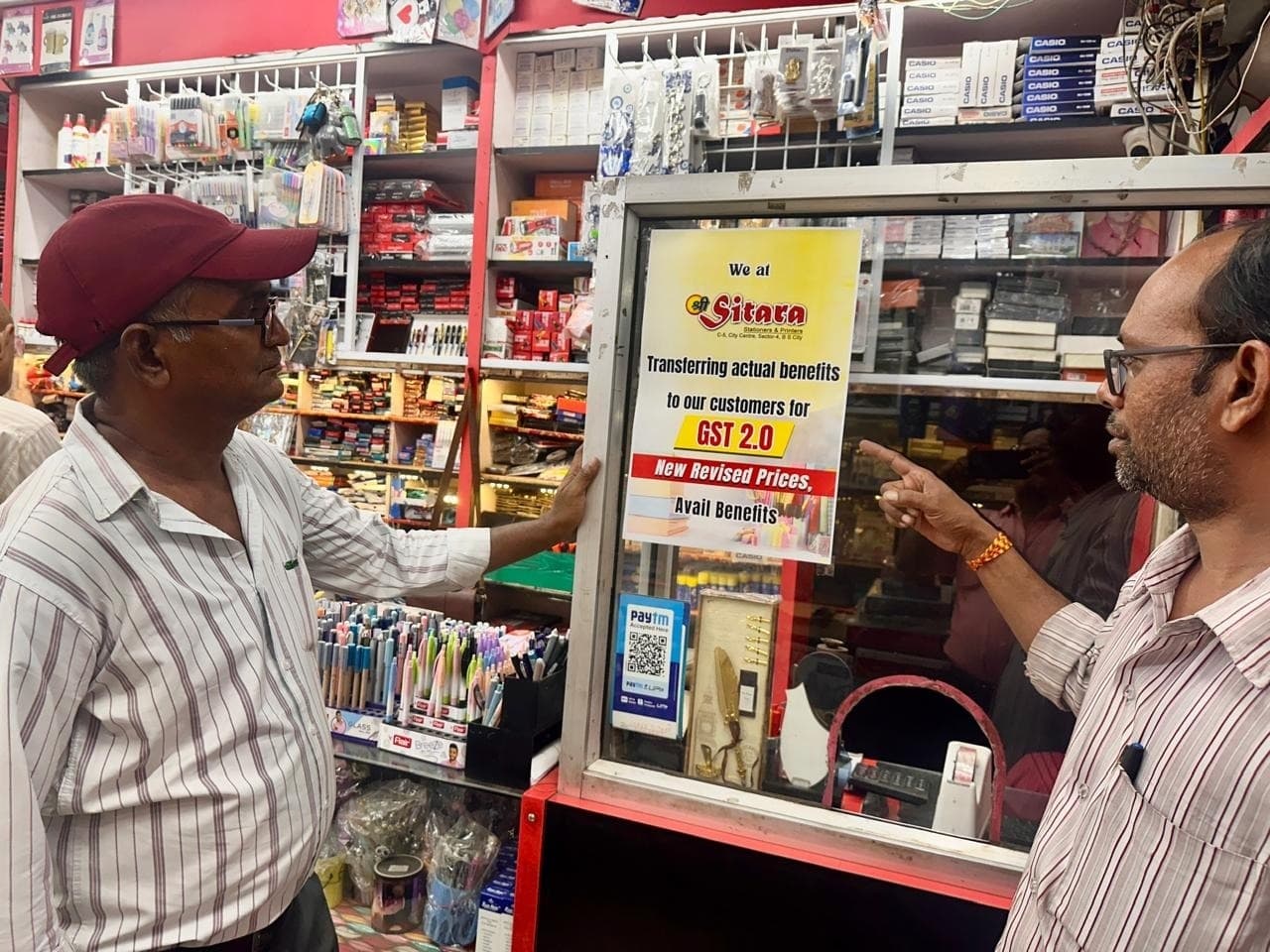 Bokaro News : बाजार होगा गुलजार, फायदा आम आदमी को